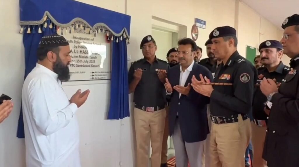 وزیر داخلہ سندھ کا ڈرائیونگ اسکول سعیدآباد کا افتتاح، آئی جی سندھ: حادثات کی روک تھام میں اسکول اہم کردار ادا کرے گا 1 Screenshot 2025 07 15 193439