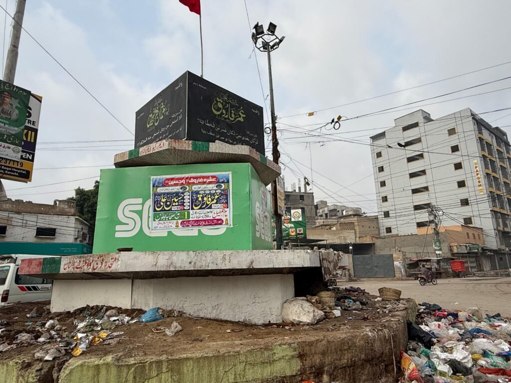 WhatsApp Image 2025 07 01 at 11.49.08 PM