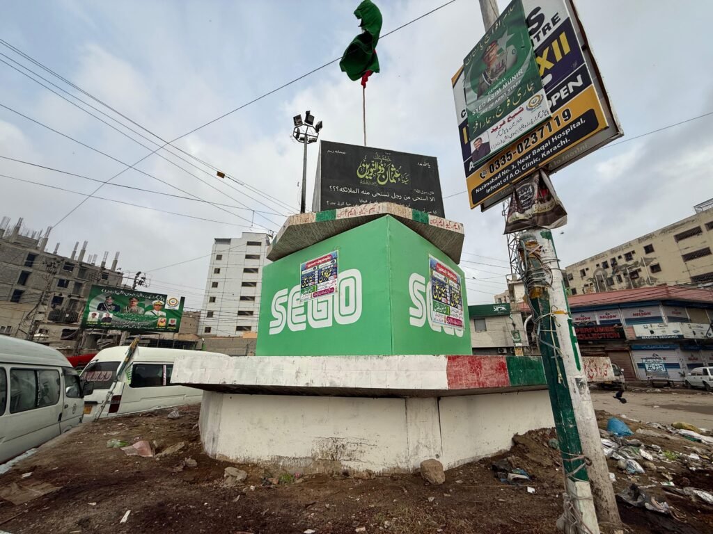 WhatsApp Image 2025 07 01 at 11.49.09 PM