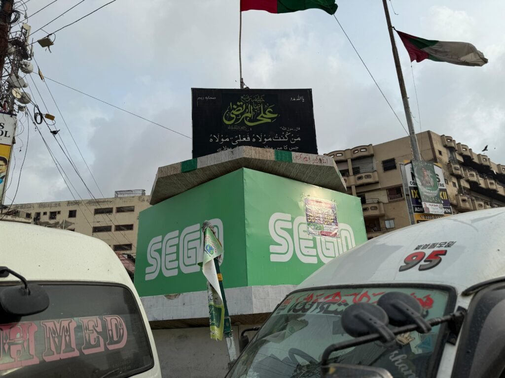 WhatsApp Image 2025 07 01 at 11.49.09 PM 2