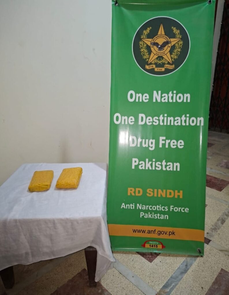 WhatsApp Image 2025 07 02 at 4.41.53 PM