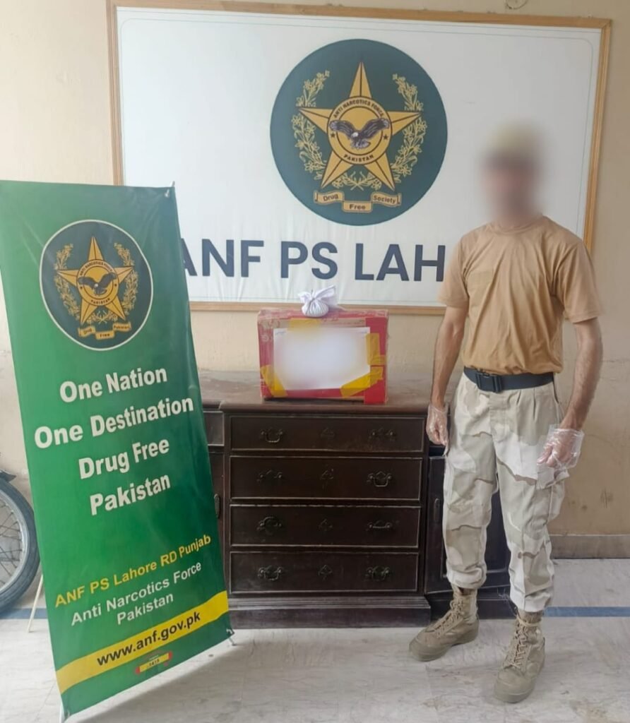 WhatsApp Image 2025 07 03 at 6.59.32 PM 1