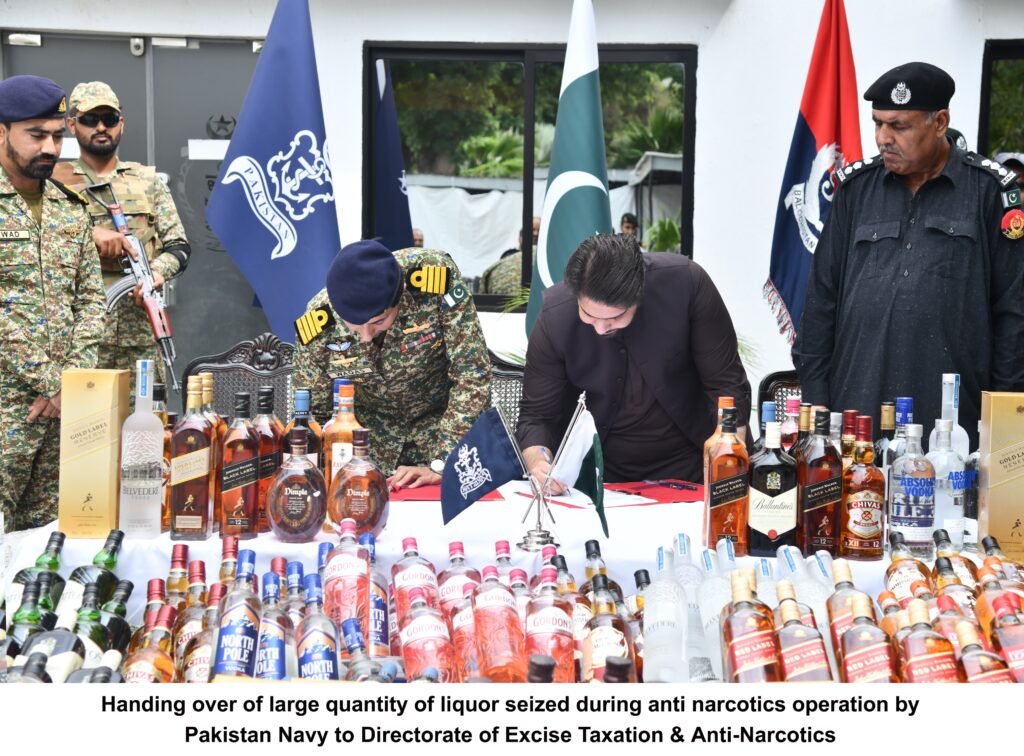 WhatsApp Image 2025 07 08 at 9.08.26 PM