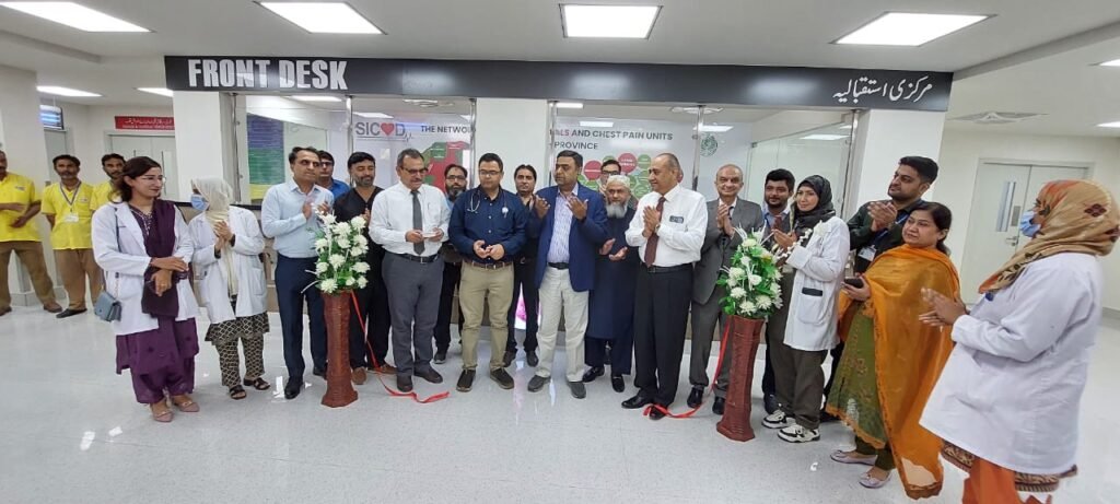 WhatsApp Image 2025 07 08 at 9.10.07 PM 1