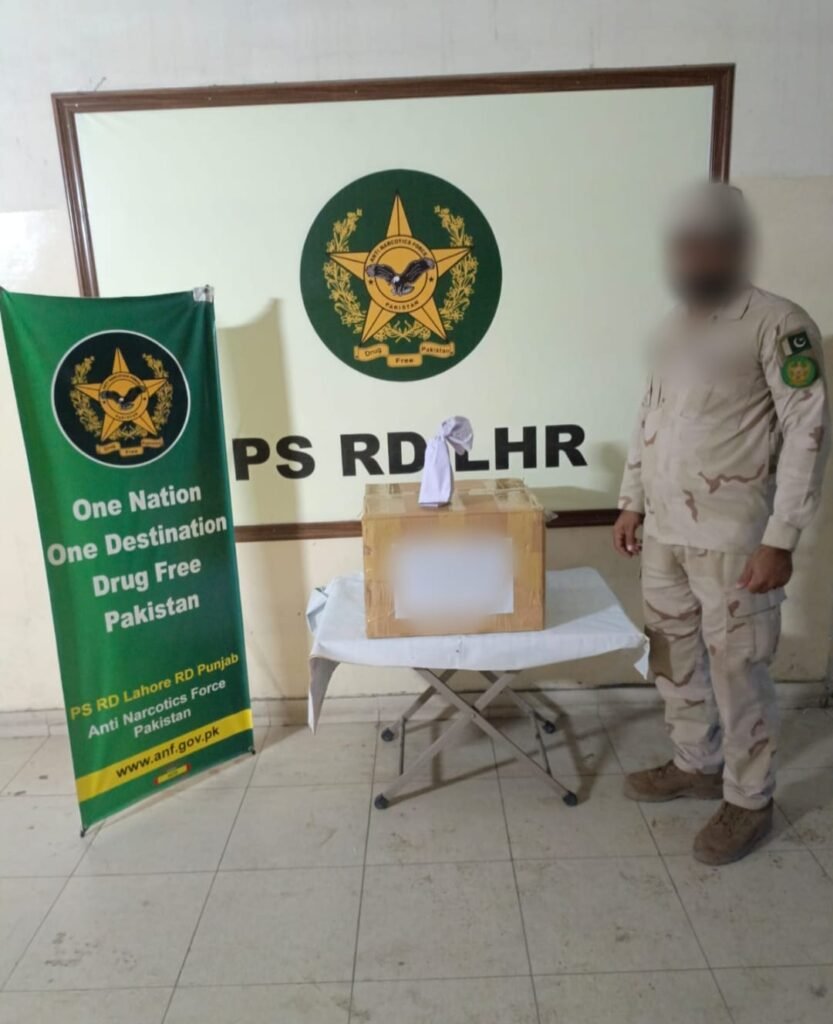 WhatsApp Image 2025 07 09 at 4.07.54 PM