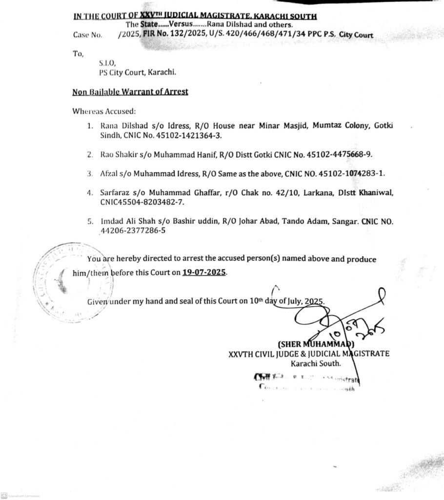 سکھر کے بدنام زمانہ لینڈ گریبر راؤ شاکر کے وارنٹ گرفتاری جاری، عدالت سے چالان چوری اور جعلسازی کا انکشاف 1 WhatsApp Image 2025 07 10 at 7.58.45 PM