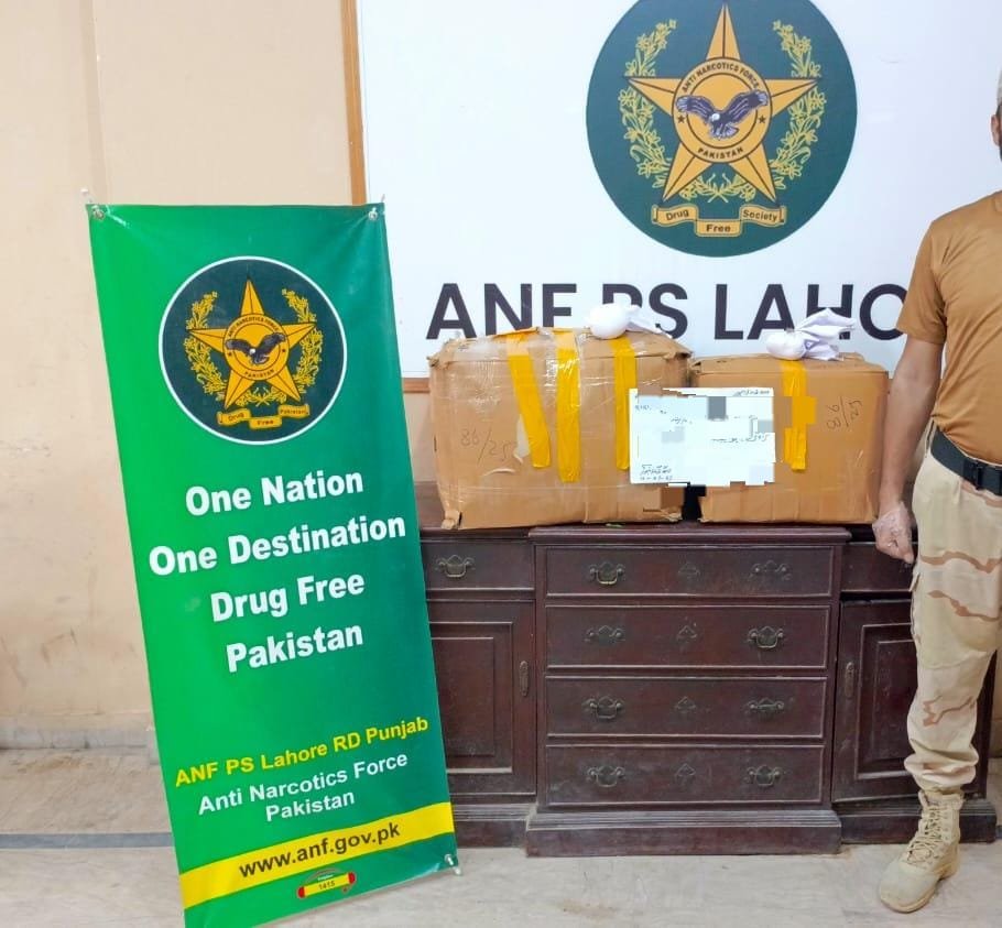 WhatsApp Image 2025 07 15 at 6.23.30 PM 1