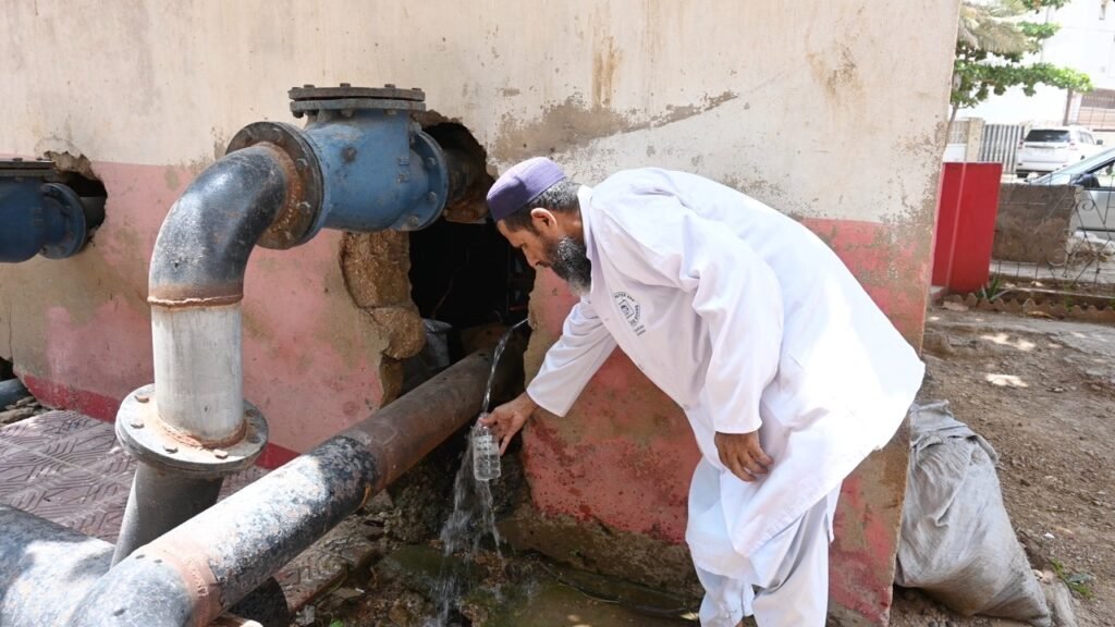 WhatsApp Image 2025 07 23 at 3.52.33 PM 1