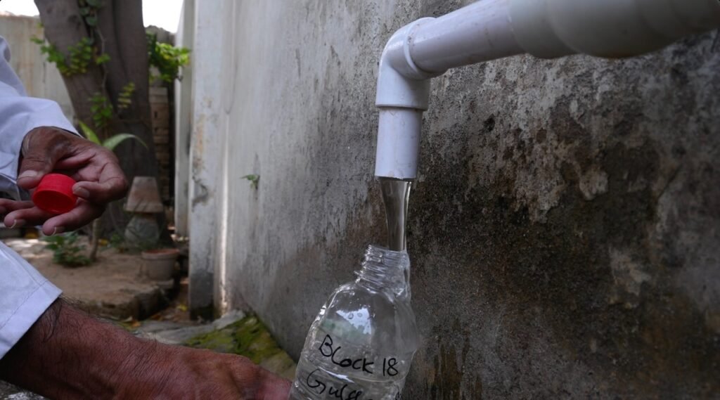 WhatsApp Image 2025 07 23 at 3.52.34 PM