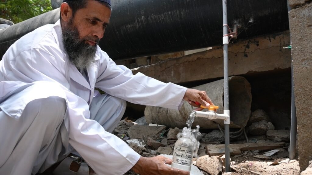 WhatsApp Image 2025 07 23 at 3.52.35 PM 1