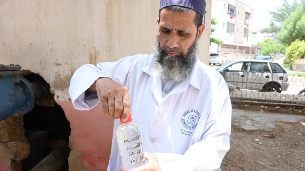 WhatsApp Image 2025 07 23 at 3.52.36 PM