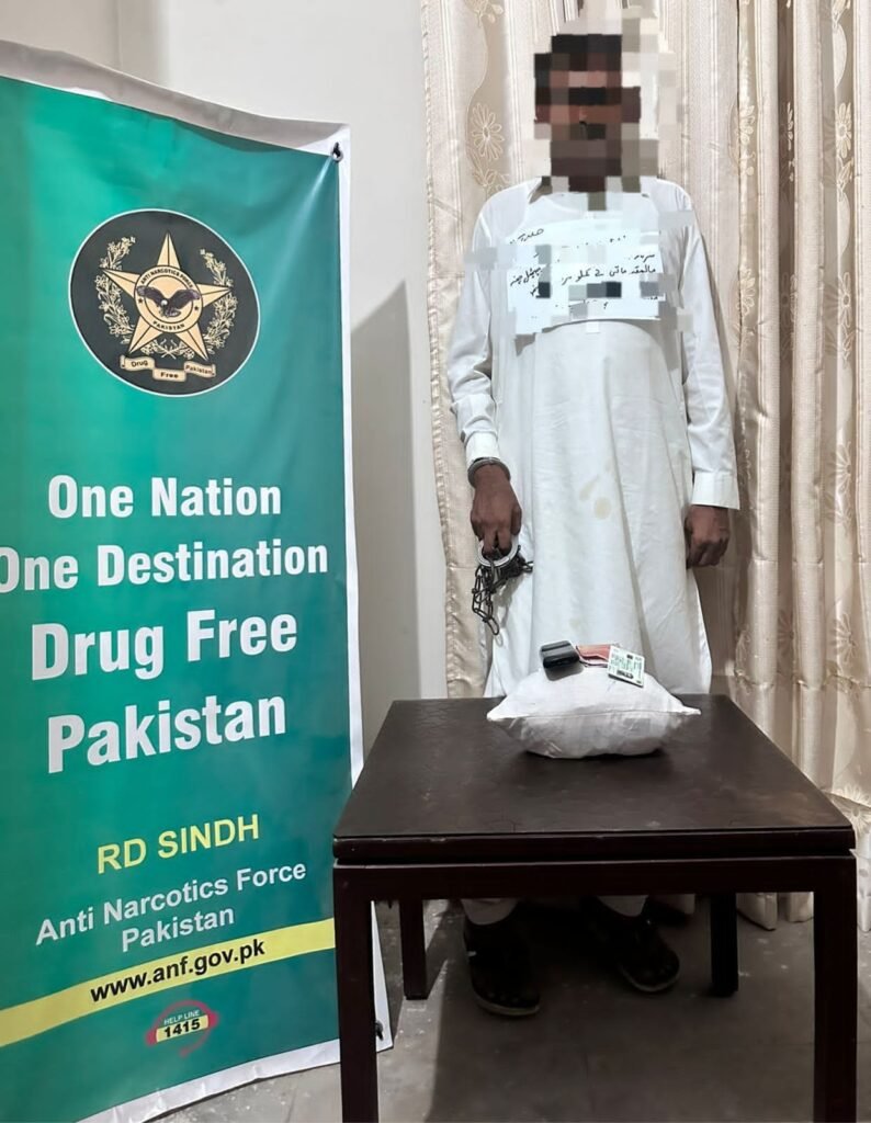 WhatsApp Image 2025 07 23 at 5.14.45 PM 1