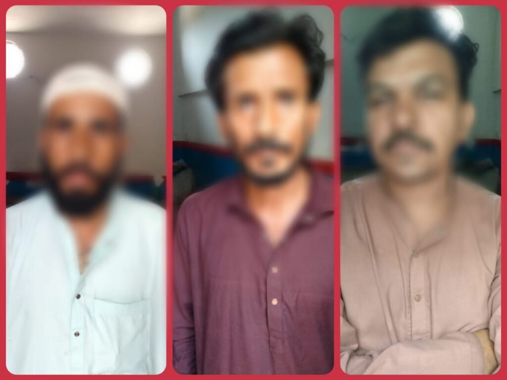 WhatsApp Image 2025 07 26 at 3.20.27 PM