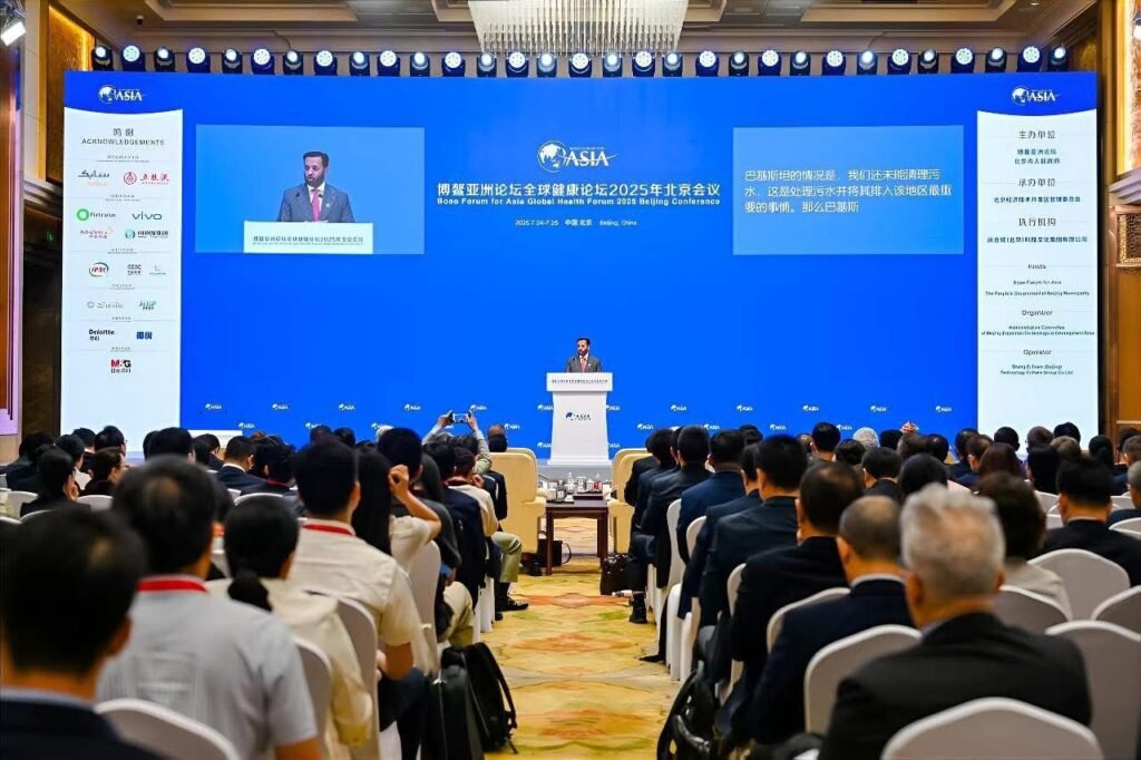 WhatsApp Image 2025 07 27 at 10.12.20 PM 1