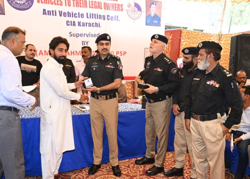 WhatsApp Image 2025 07 27 at 3.25.19 PM 1