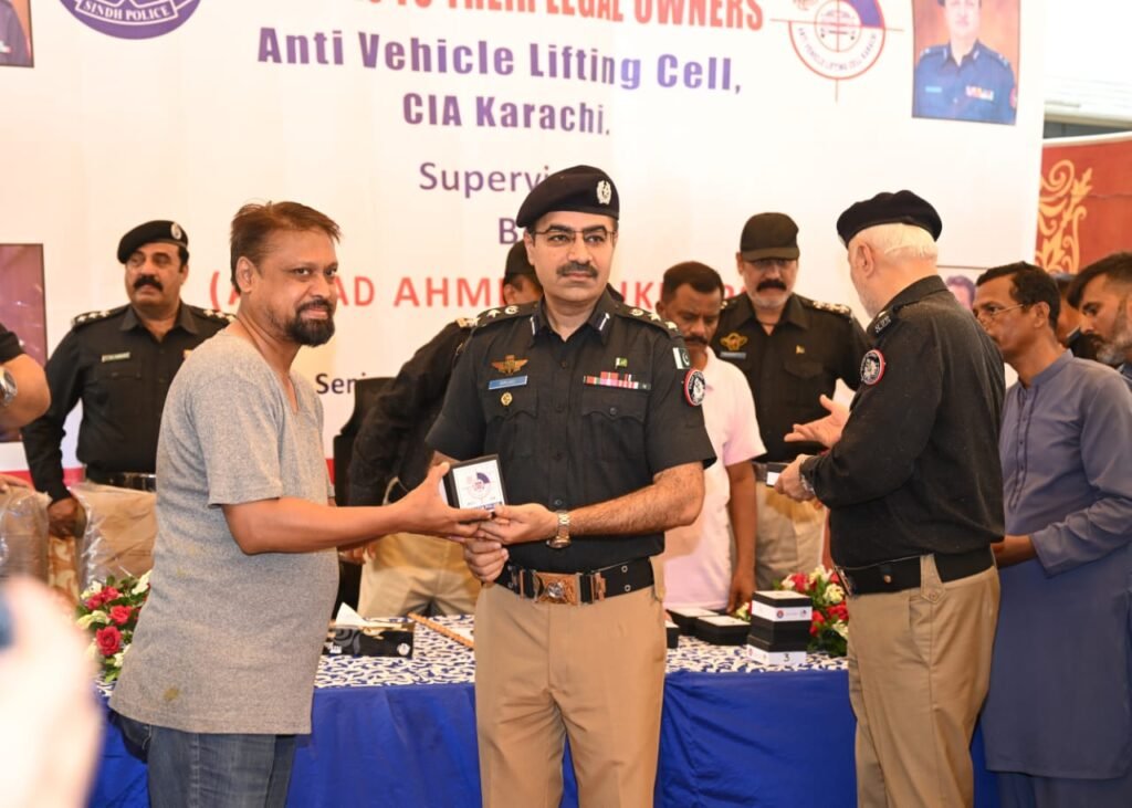 WhatsApp Image 2025 07 27 at 3.25.19 PM