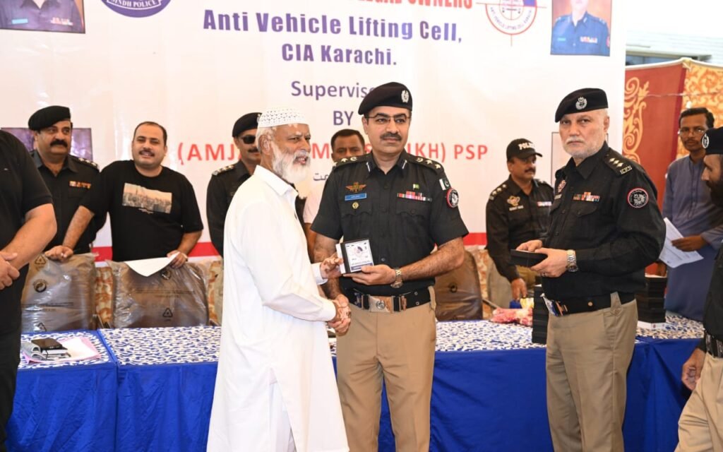 WhatsApp Image 2025 07 27 at 3.25.19 PM 2