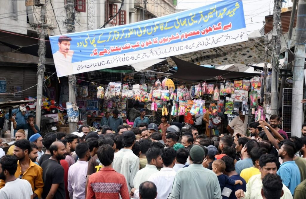 WhatsApp Image 2025 07 27 at 8.43.42 PM 1