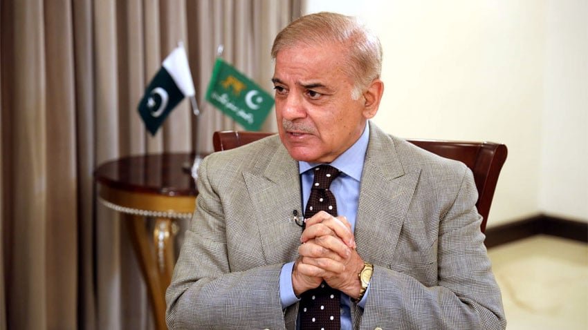 pm shehbaz sharif 1
