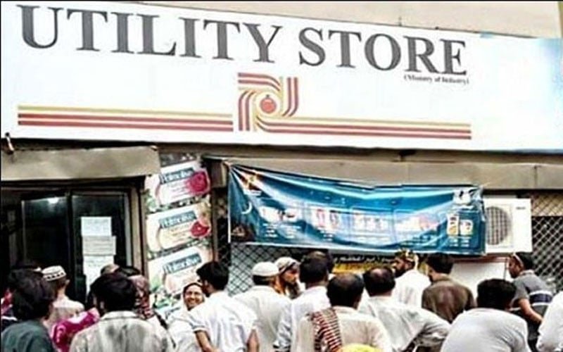 ملک بھر میں یوٹیلٹی اسٹورز کارپوریشن کی سروسز بند، ملازمین کیلئے 19 ارب 50 کروڑ کا پیکیج منظور 1 6 2