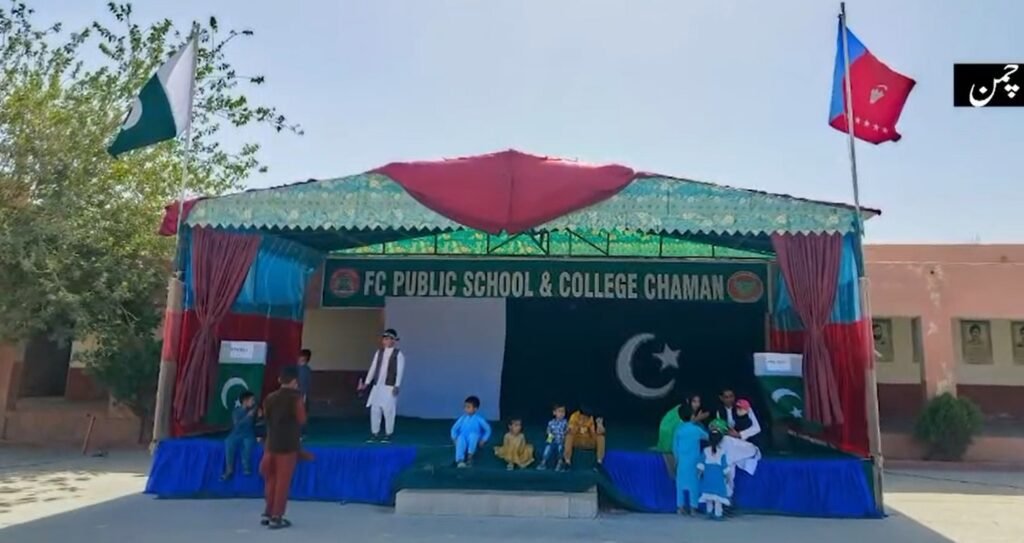 78واں یومِ آزادی اور معرکۂ حق: بلوچستان میں ایف سی بلوچستان (نارتھ) کے زیراہتمام تقریبات، طلبہ کے ملی نغمے اور شہداء کو خراجِ تحسین 1 Screenshot 2025 08 14 162607