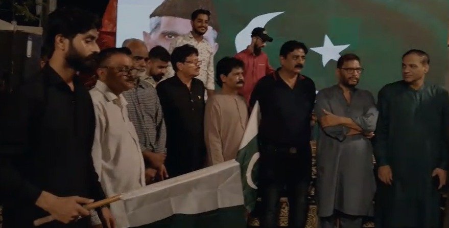 WhatsApp Image 2025 08 03 at 2.22.55 PM 1