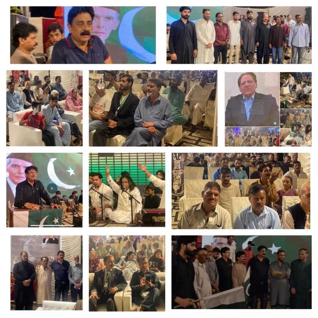 WhatsApp Image 2025 08 03 at 2.22.55 PM 2