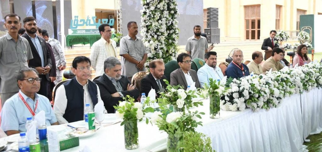 WhatsApp Image 2025 08 03 at 6.23.02 PM 2