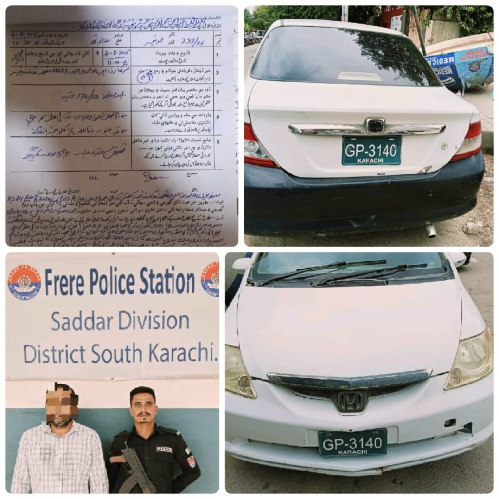 تھانہ فرئیر پولیس کی بروقت کارروائی، جعلی سرکاری نمبر پلیٹ لگانے والا ملزم گرفتار 1 WhatsApp Image 2025 08 04 at 9.00.39 PM