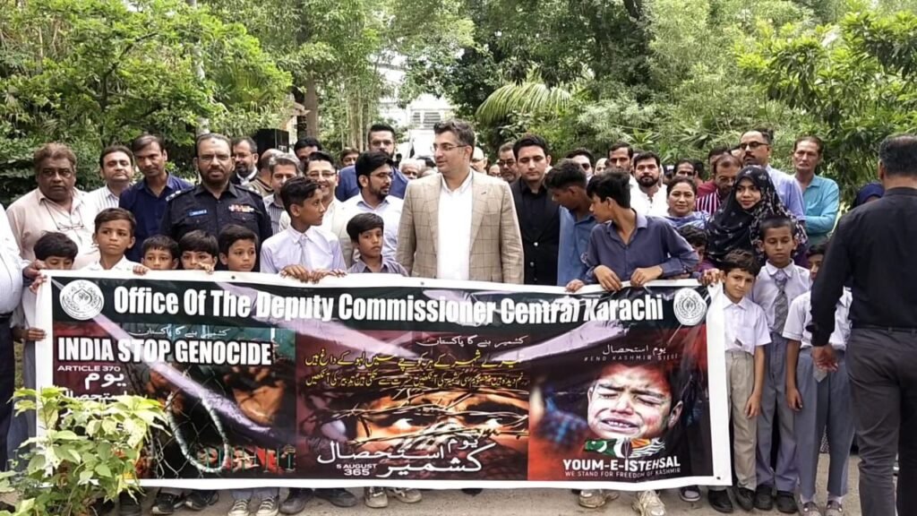 WhatsApp Image 2025 08 05 at 3.55.33 PM 1