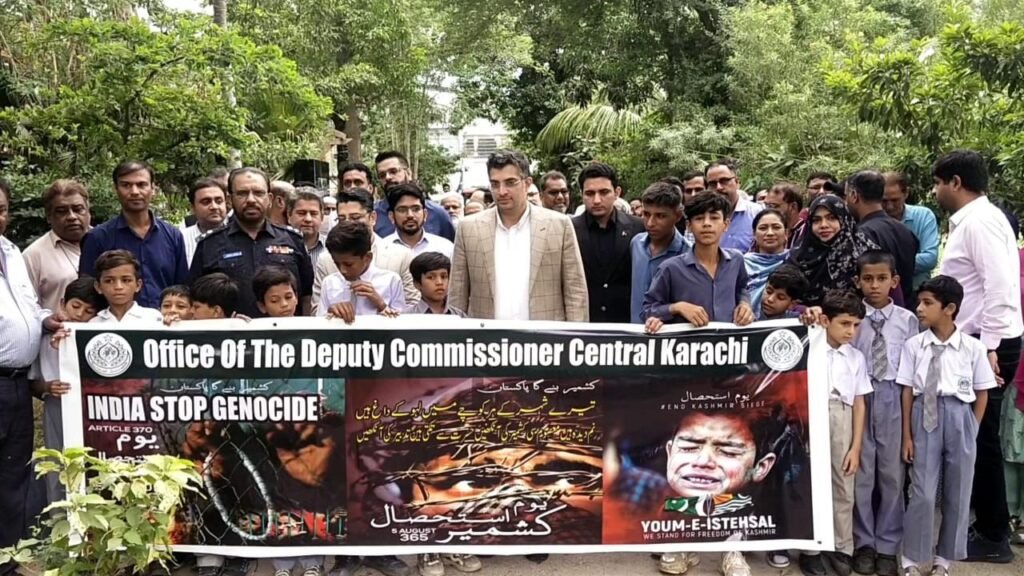 WhatsApp Image 2025 08 05 at 3.55.34 PM