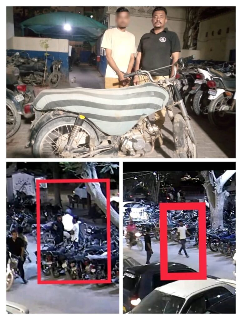 WhatsApp Image 2025 08 06 at 7.57.36 PM 1