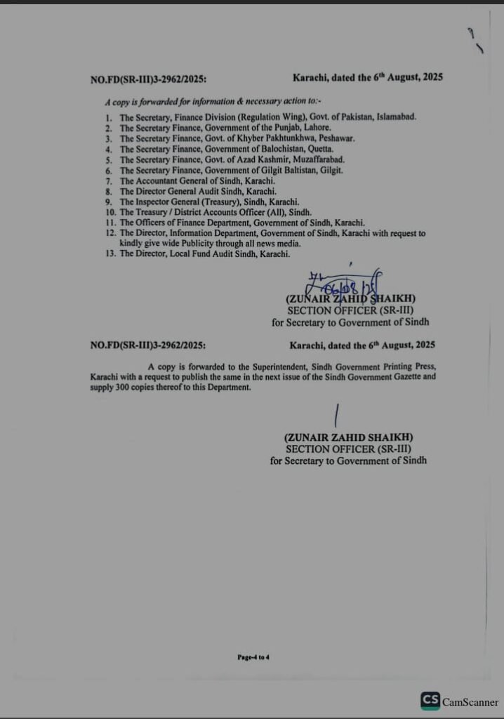 WhatsApp Image 2025 08 06 at 7.57.37 PM