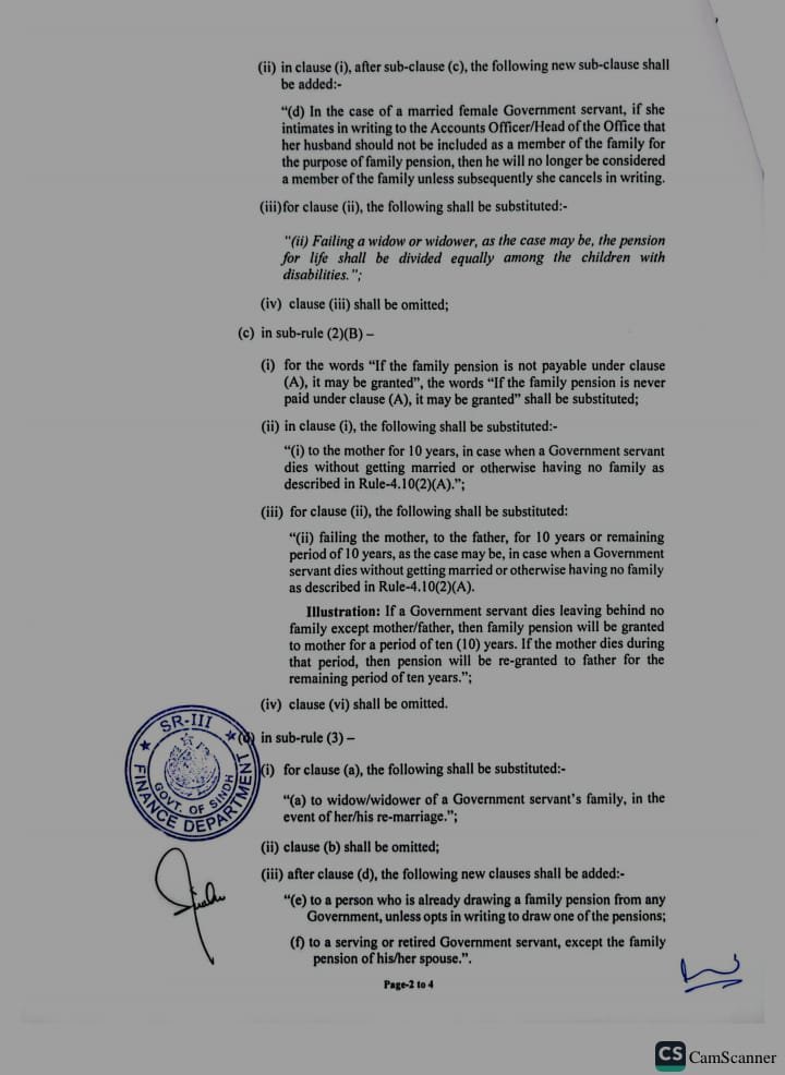 WhatsApp Image 2025 08 06 at 7.57.38 PM 1