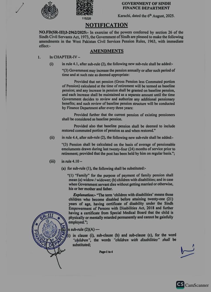 WhatsApp Image 2025 08 06 at 7.57.39 PM