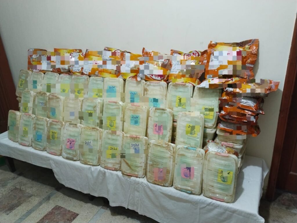 WhatsApp Image 2025 08 08 at 6.46.57 PM