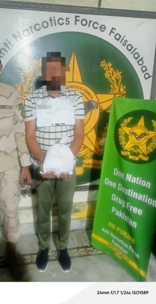 WhatsApp Image 2025 08 08 at 6.46.58 PM 1