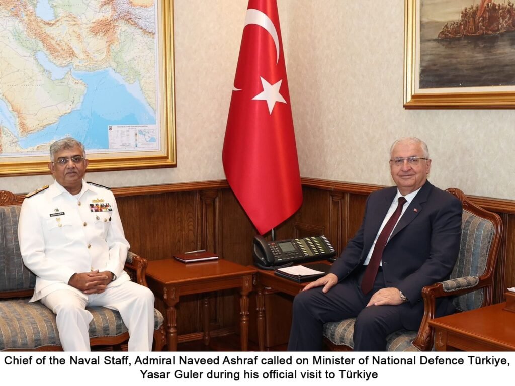 WhatsApp Image 2025 08 10 at 1.41.13 PM 1