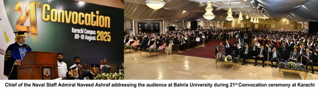 WhatsApp Image 2025 08 10 at 8.03.53 PM 1