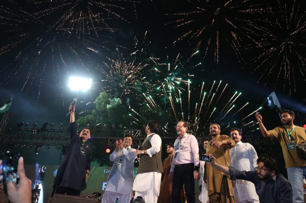 WhatsApp Image 2025 08 11 at 7.43.45 PM