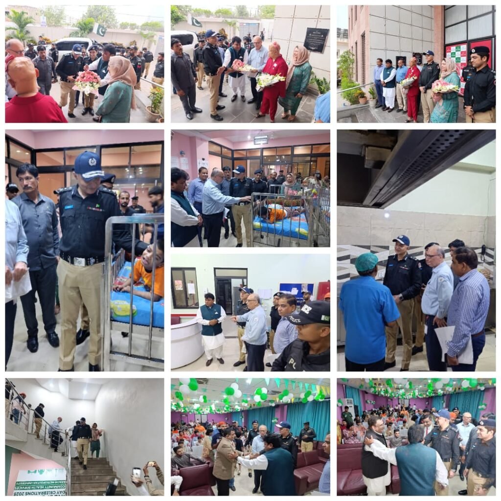 WhatsApp Image 2025 08 11 at 8.05.24 PM 1