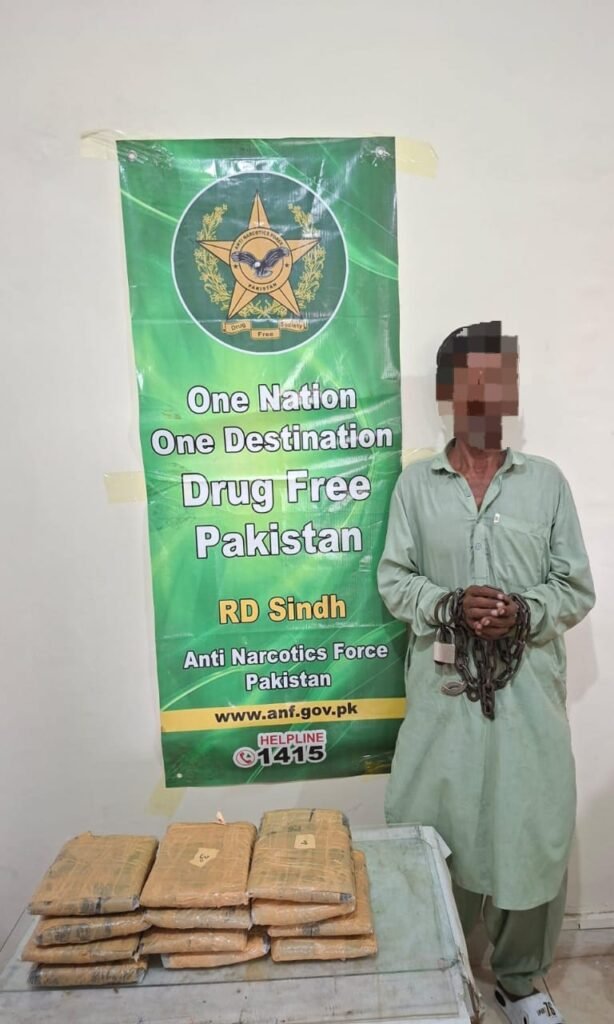 WhatsApp Image 2025 08 13 at 9.13.24 PM 1