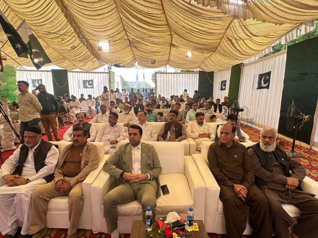 WhatsApp Image 2025 08 14 at 3.35.23 PM