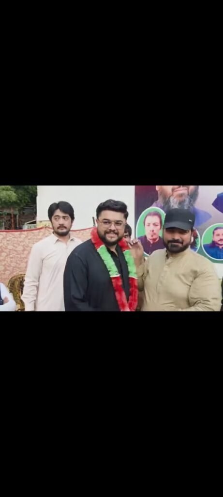 WhatsApp Image 2025 08 18 at 7.38.41 PM