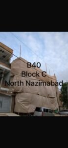 WhatsApp Image 2025 08 21 at 11.05.13 PM 1