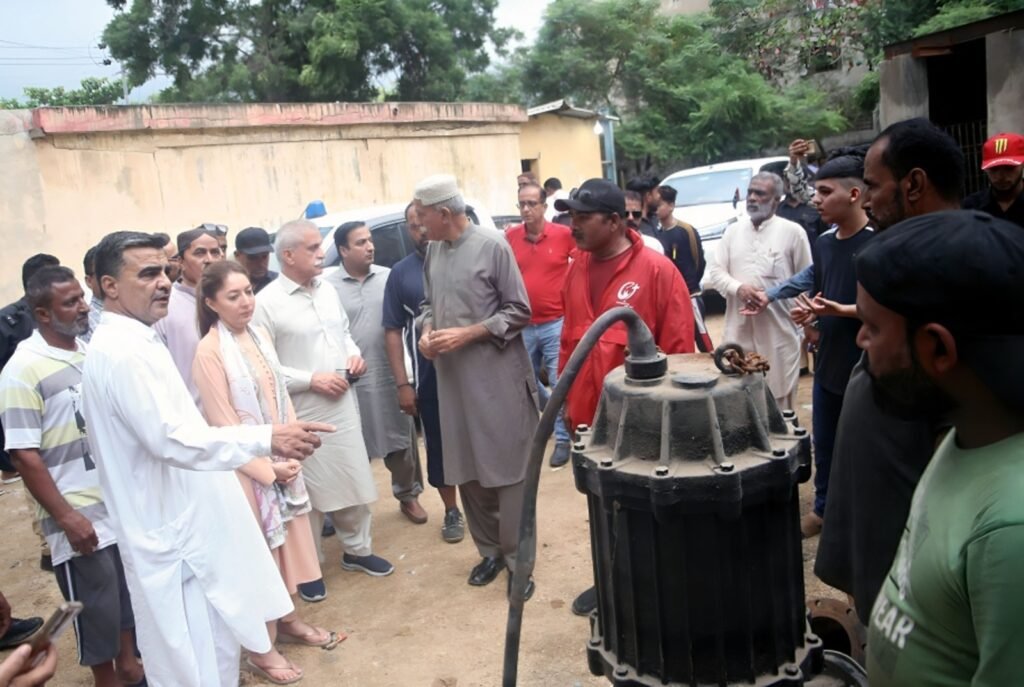 WhatsApp Image 2025 08 21 at 7.31.41 PM 1