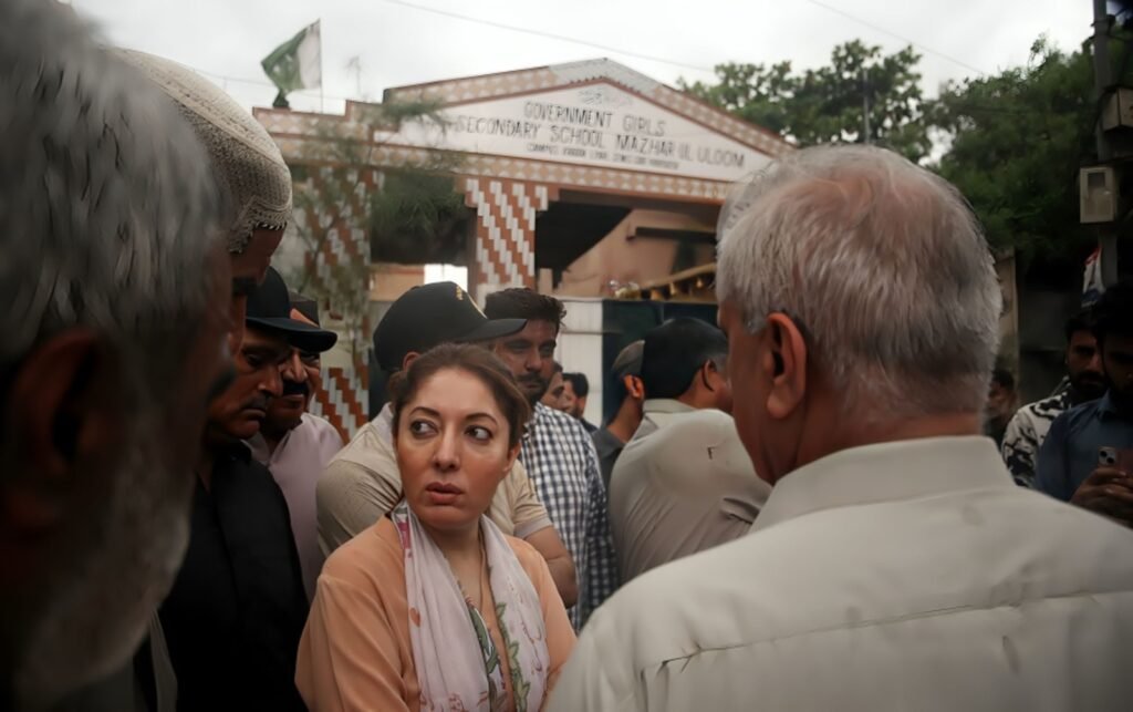 WhatsApp Image 2025 08 21 at 7.31.42 PM 2