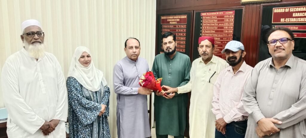 WhatsApp Image 2025 08 22 at 8.31.25 PM