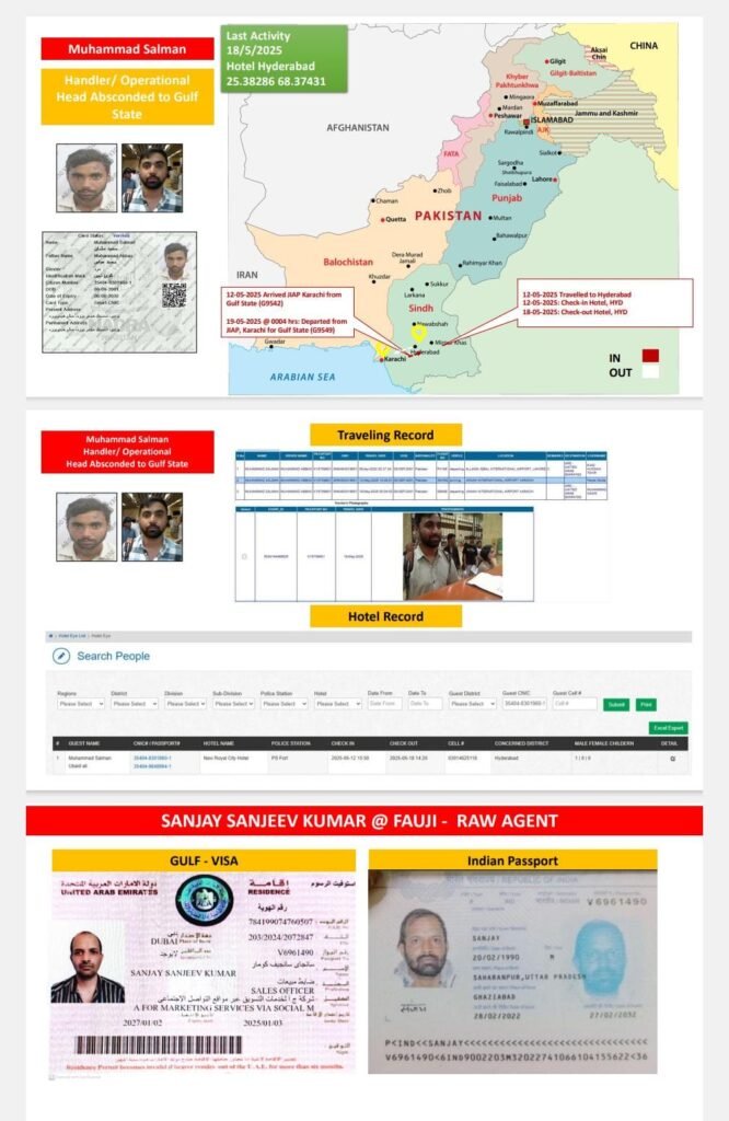 WhatsApp Image 2025 08 23 at 4.10.39 PM 1