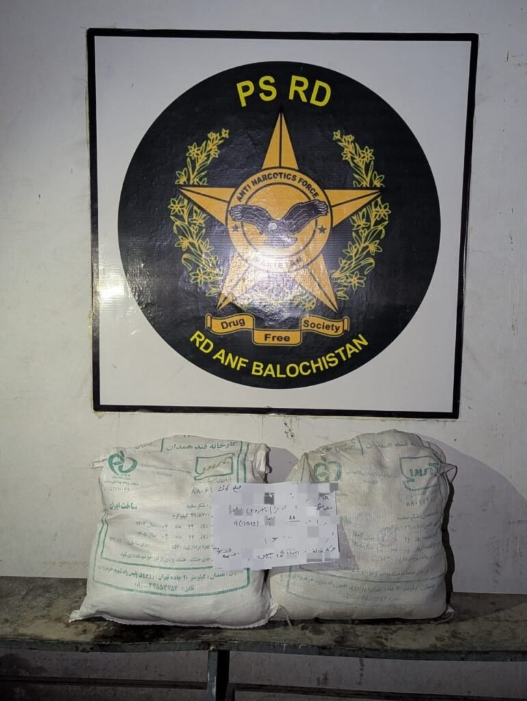 WhatsApp Image 2025 08 23 at 4.11.22 PM